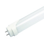 LED trubice