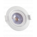 Bodové LED světlo 7W TRIXLINE Ceiling TR 412 studená bílá