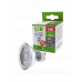 LED žárovka Trixline 5W GU10 neutrální bílá